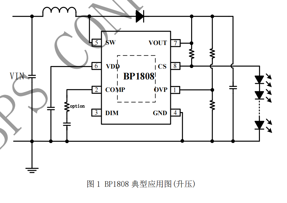 问鼎娱乐app(中国)官网下载入口